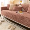 Winter Plush Sofa Cushion Warm Anti-skid Thickened L Corner Armrest Backrest Towel Simple Modern Sofa Dust Cover Cloth 3 Seat