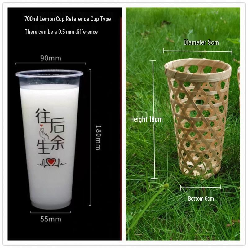 Bamboo Woven Drink Set: Milk Tea Cups, Ice Cream Cups & Basket