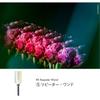Lensbaby Omni Universal Expansion Pack With Rainbow Filter And wAnd 14 Types Set
