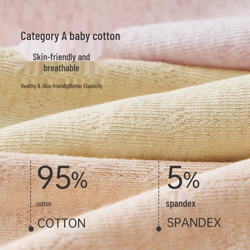 Urban Beauty Women's 9A Antibacterial 100% Cotton Seamless Mid-Rise Briefs (6-Pack)