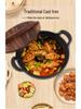 Thor's Cast Iron Yuanbao Double Ear Flat Bottom Stew Pot