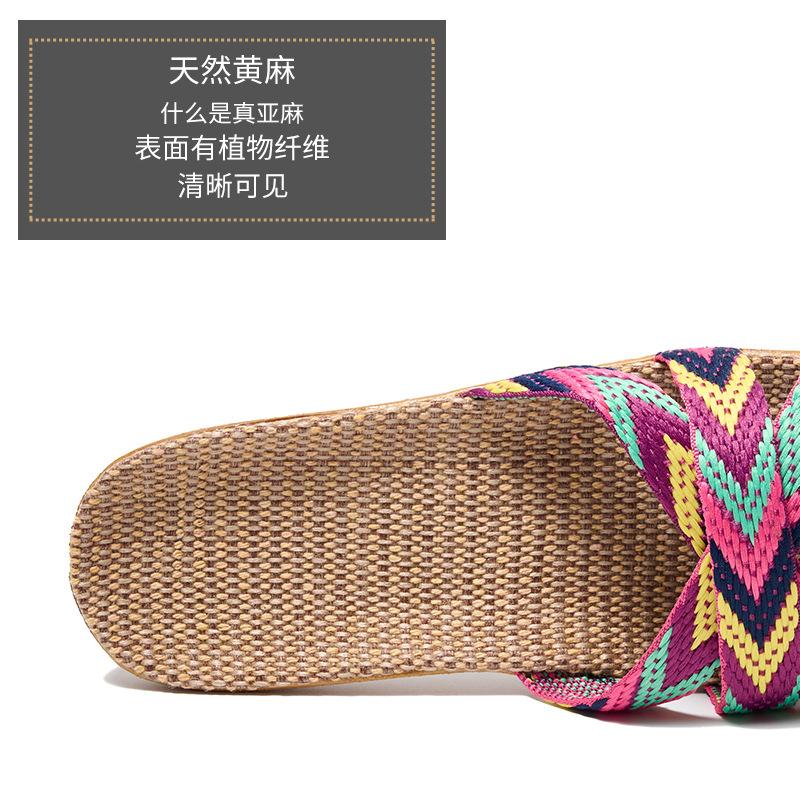 Summer new cool slippers linen slippers women's home breathable home couple indoor silent lightweight slippers