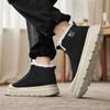 Warrior Cotton Daily Commuting Trendy Versatile Fashion Classic Snow Boots Men boots Black WXP(WZ)-264503M