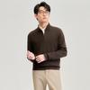 Saint Angelo Men's Mock Neck Wool Blend Sweater