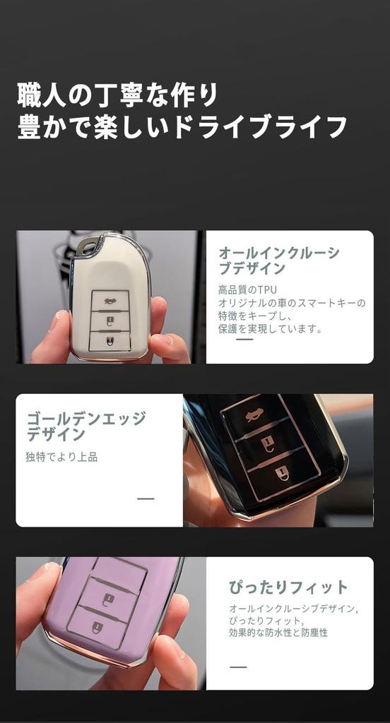 [TECART] Toyota Schlüsselanhänger, Schlüsseletui, Schlüsseletui, Fernbedienungsschlüssel, Schlüsseltasche, Kompatibel mit
