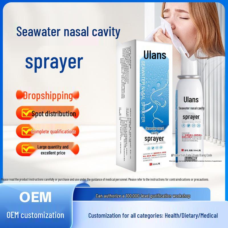 YoulanShi Sea Salt Nasal Spray: Saline Solution for Adults & Children