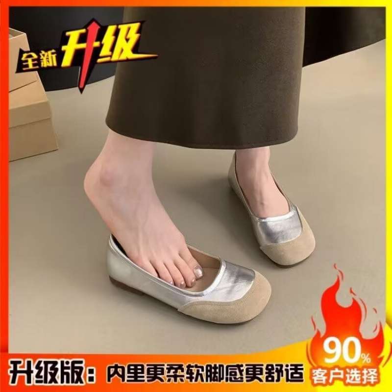 Retro soft-soled round head shallow mouth versatile single shoes grandma shoes Doudou shoes French Mary Jane shoes flat large size women's shoes