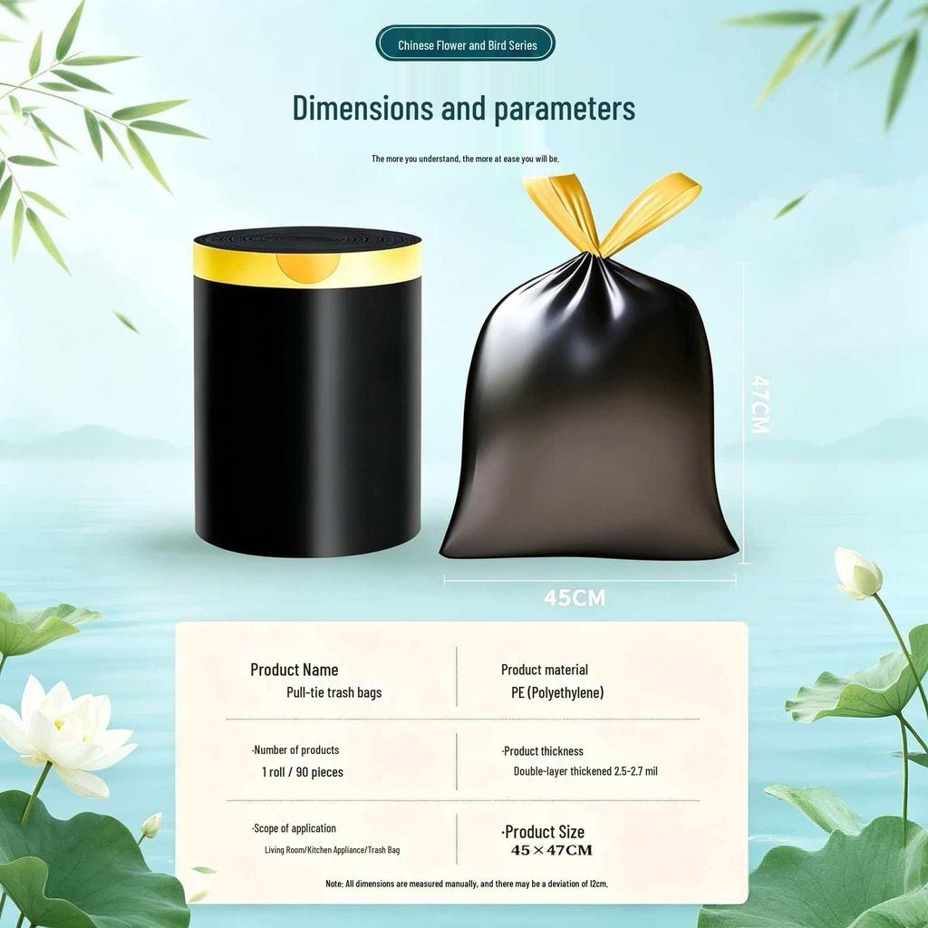Thickened Handheld Large Black Drawstring Trash Bags for Kitchen and Dormitory, Tear-off Style