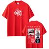 Rapper Grecas Tour 2026 Album Print Tshirts Men Women Fashion Hip Hop Tshirt Casual Short Sleeve Cotton Tee Shirt Streetwear