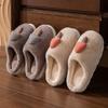 Autumn and winter new cotton slippers women's home non-slip soft bottom men's fluffy cotton mop indoor warm and cute