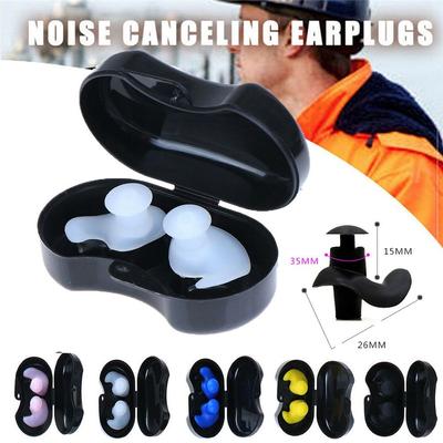 Sports Swimming Safety Supplies Noise Cancelling Earplugs Noise Reduction Ear Plugs Ear Protector