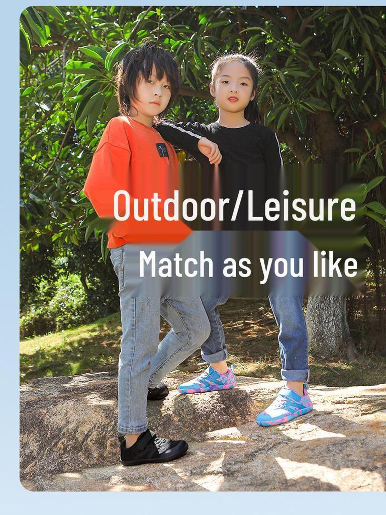 Children's Wide-Toe Barefoot Non-Slip Breathable Outdoor Sports Shoes