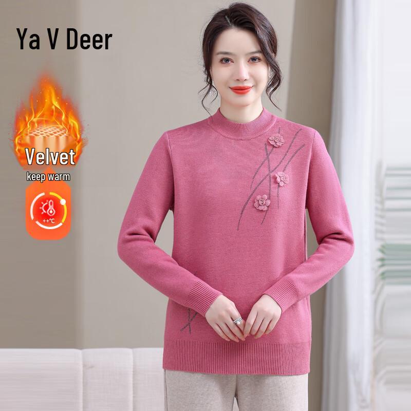 Yalu Women s Warm Fleece-Lined Knitted Round Neck Base Layer Sweater 4XL (143-160 lbs)
