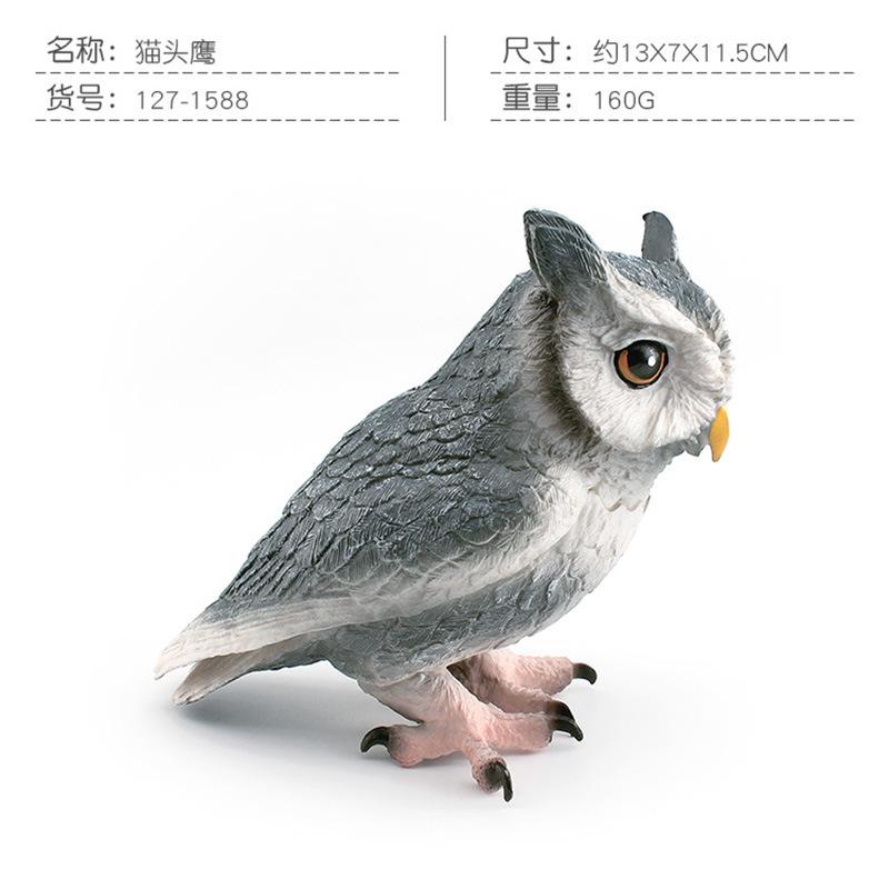 

3 Birds, Birds, Animals, Owls, Barn Owls, Monkey Face Eagle Model Toys, Tabletop Decoration, Static Solid Ornament