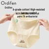 Audifen Women's High-Waist Tummy Control Seamless Antibacterial Briefs