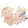 Alpaca Little Sheep Cloud Lamb Cute Plush Toy Doll Doll Children Christmas Birthday Gift