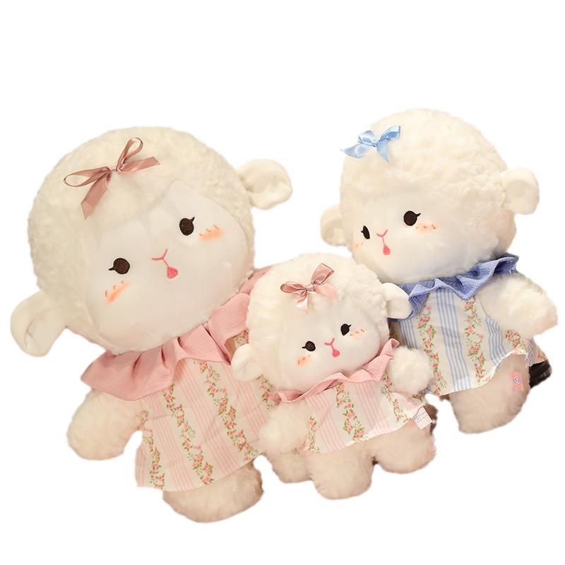 Alpaca Little Sheep Cloud Lamb Cute Plush Toy Doll Doll Children Christmas Birthday Gift