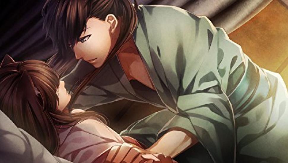 Thirteen Chapters Engetsu Sangokuden 1 and 2 PS Vita -