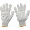 TRUSCO Blend Work Gloves 10 Gauge 10 Pair Set Free Size IG600-10