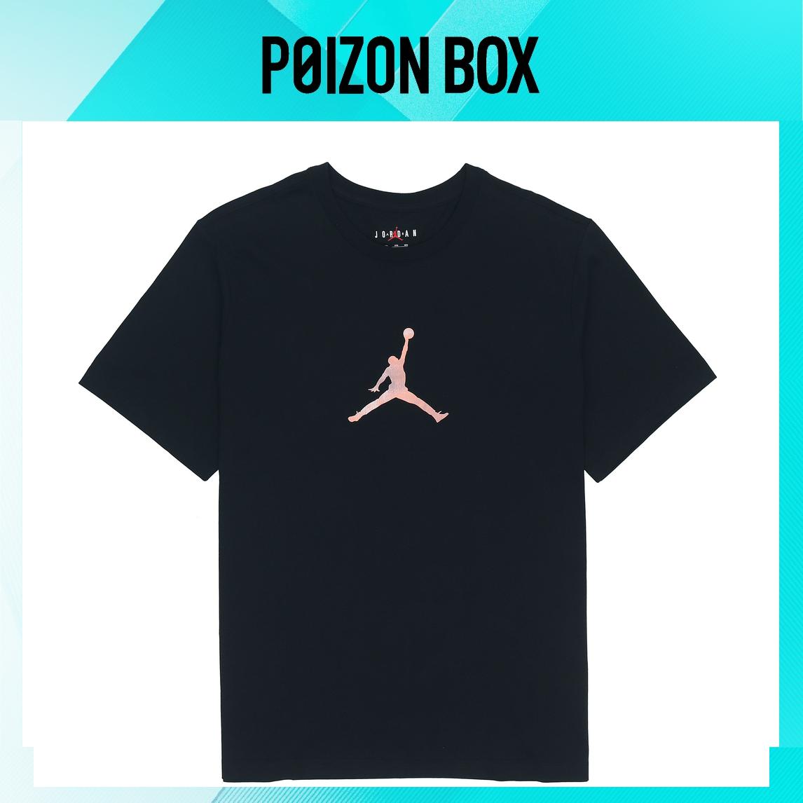 

Jordan Men T-shirt