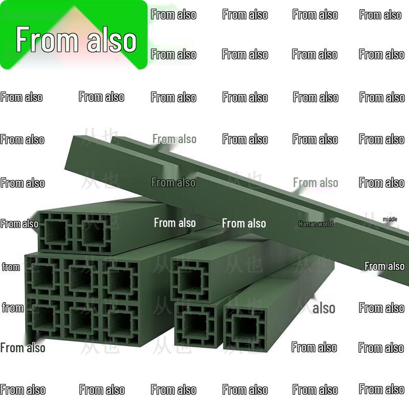 Composite Material Warehouse Sleepers & Accessories