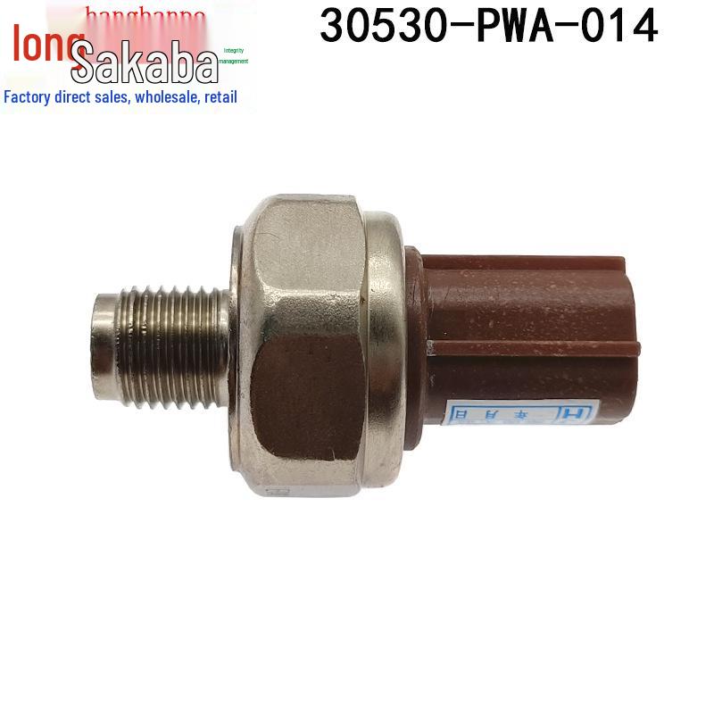 Honda City CM6, Fit, Li Nian Knock & Oil Pressure Sensor 30530-PWA-014
