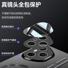 Applicable To Honor 400 Mobile Phone Case Aluminum Alloy Heat Dissipation Magnetic Attraction Honor X60Pro with Lens Film Anti-drop Protective Cover