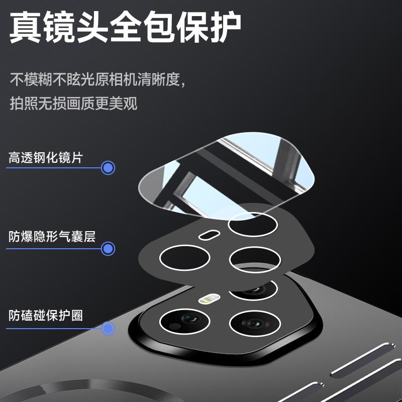 Applicable To Honor 400 Mobile Phone Case Aluminum Alloy Heat Dissipation Magnetic Attraction Honor X60Pro with Lens Film Anti-drop Protective Cover