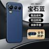 Applicable to Honor 600pro mobile phone case all-inclusive anti-drop honor600 simple and high-end men's luxury business leather case