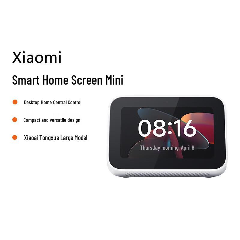 Xiaomi Smart Home Screen Mini CN Plug (adapter Included)