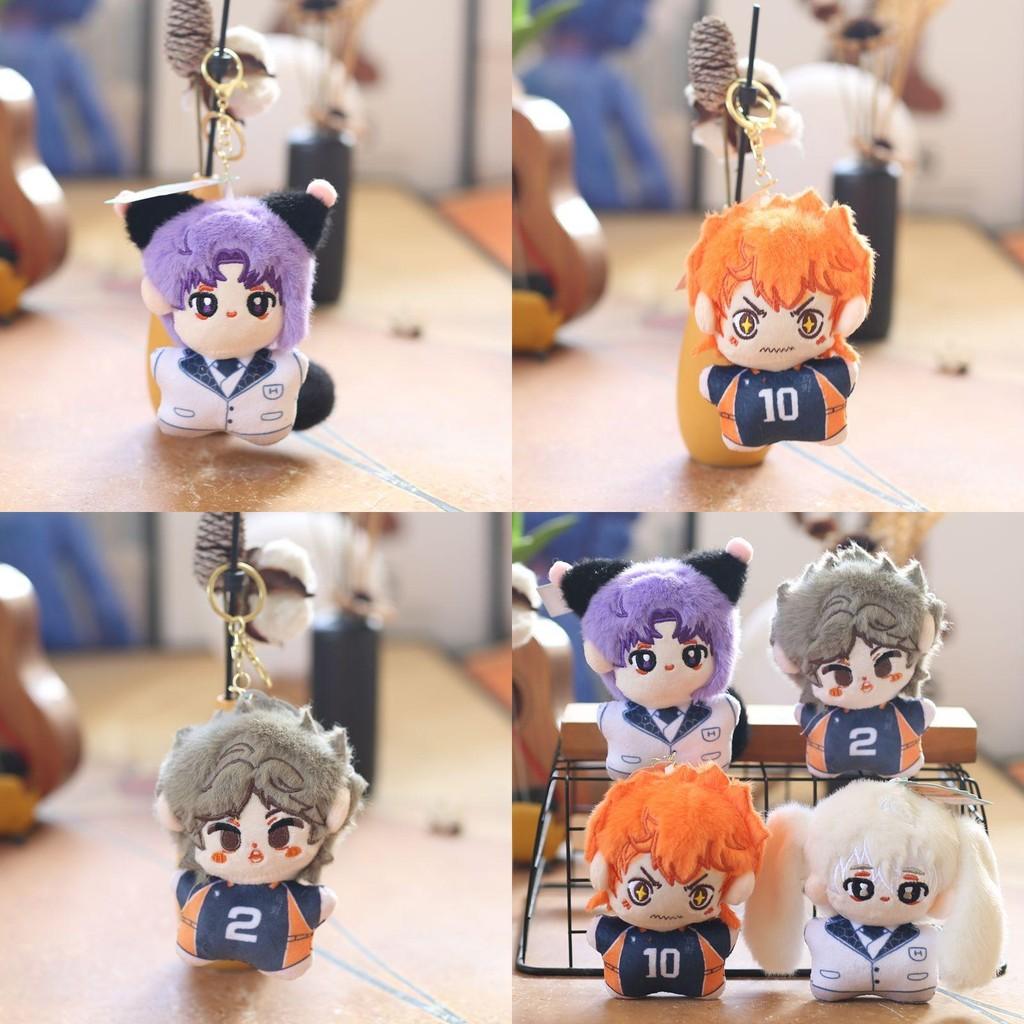 Lock Blue Animation Plush Keychain Bag Charm Super Soft Pp Cotton Collectors