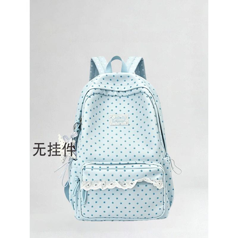Zaino Scolastico Nuovo Stile College Pois Alto Valore Zaino per Studenti delle Medie Dolce Pizzo Morbido Stile Ragazza Zaino per Viaggi all'Aperto