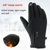 Touch Screen Ski Gloves Men Women Boy Girl Chidren Snowboard Gloves Motorcycle Winter Skiing Climbing Waterproof Snow Gloves