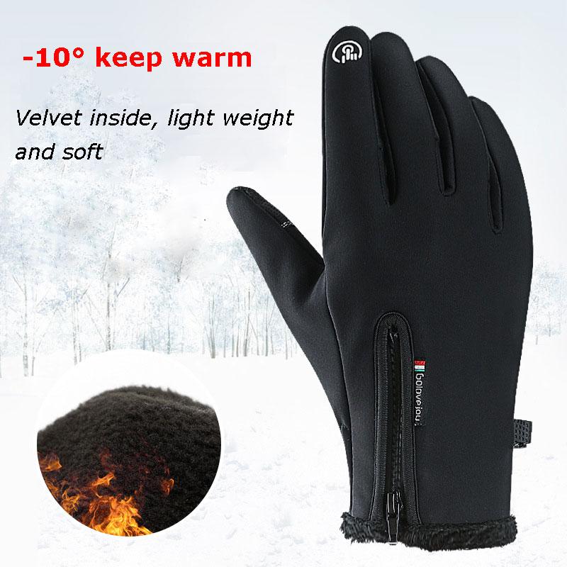 Touch Screen Ski Gloves Men Women Boy Girl Chidren Snowboard Gloves Motorcycle Winter Skiing Climbing Waterproof Snow Gloves