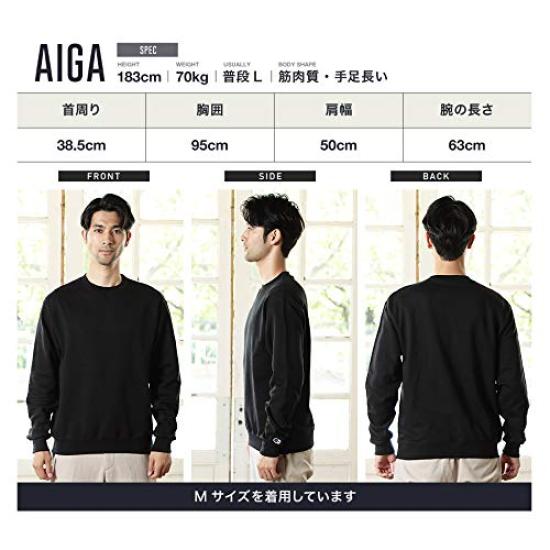 Sweatshirt XXL Red Sweat Top Brand Long Sleeve Crew Neck Plain One Point Fleece Lined Oversize Loose Big Silhouette Unisex Autumn Clothes Winter
