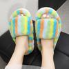 Thick Soled Woolen Slippers for Women In Autumn and Winter, Cotton Slippers for Indoor and Outdoor Wear, Plush Slippers