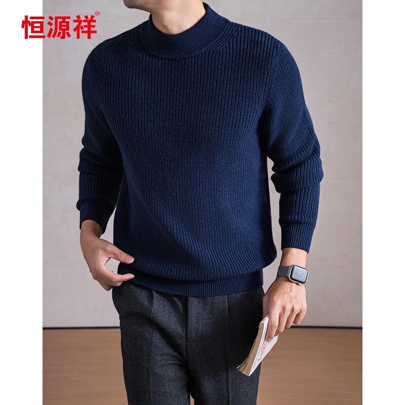 Hengyuanxiang Men's 100% Merino Wool Thickened Crewneck Sweater