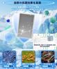 CHFNJJ Stainless Steel Ice Packs for Incredible Cold Best Cooling Disaster Coolers, Double-Fast Freezing, Long-Lasting Power, Retention, Supplies,