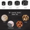 6Pcs Hole Saw Kit Durable Carbon Steel Metal Circle Power Drill Hole Cutter for Wood PVC and Plastic Woodworking Tools
