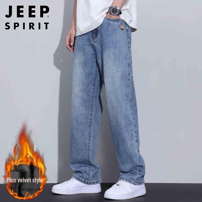 JEEP SPIRIT Men's Relaxed Straight-Fit Denim Jeans