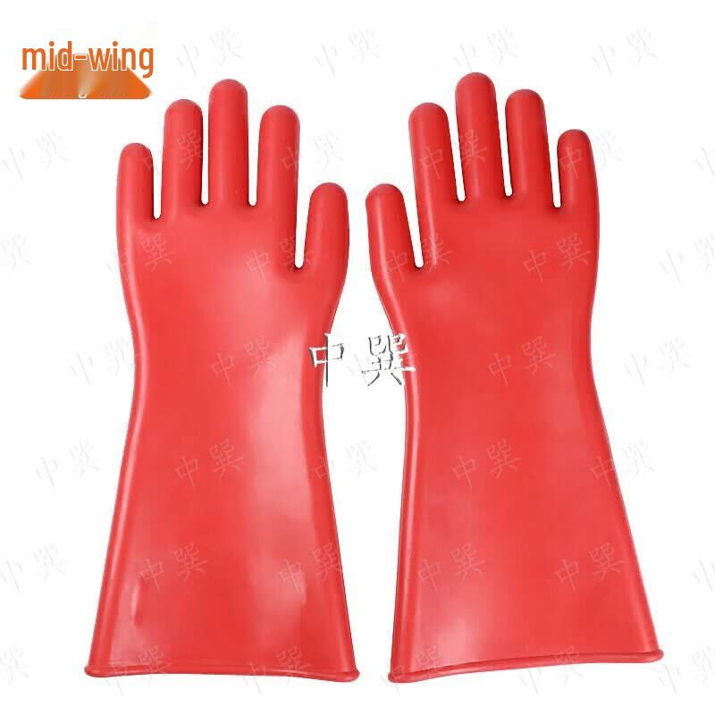 Zhongxun 12KV Electrician s Insulating Rubber Gloves