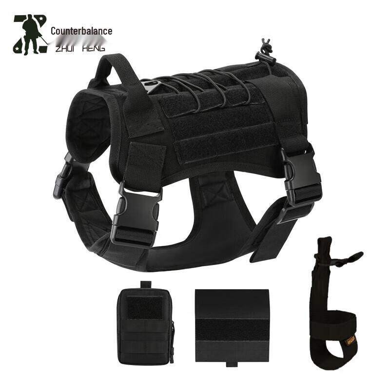 Zhuiheng Tactical Service Dog Training Combat Vest