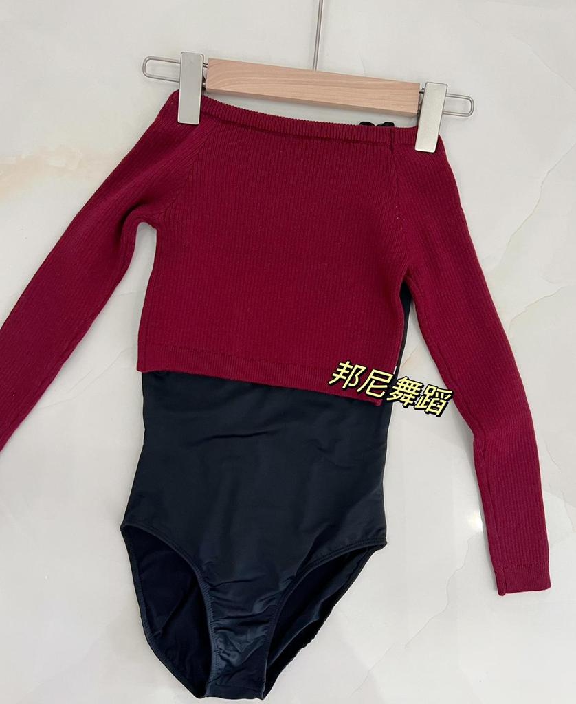 Children's Long Sleeve Dance Cardigan Shawl - Off-Shoulder Autumn/Winter Sweater for Girls' Practice Wear