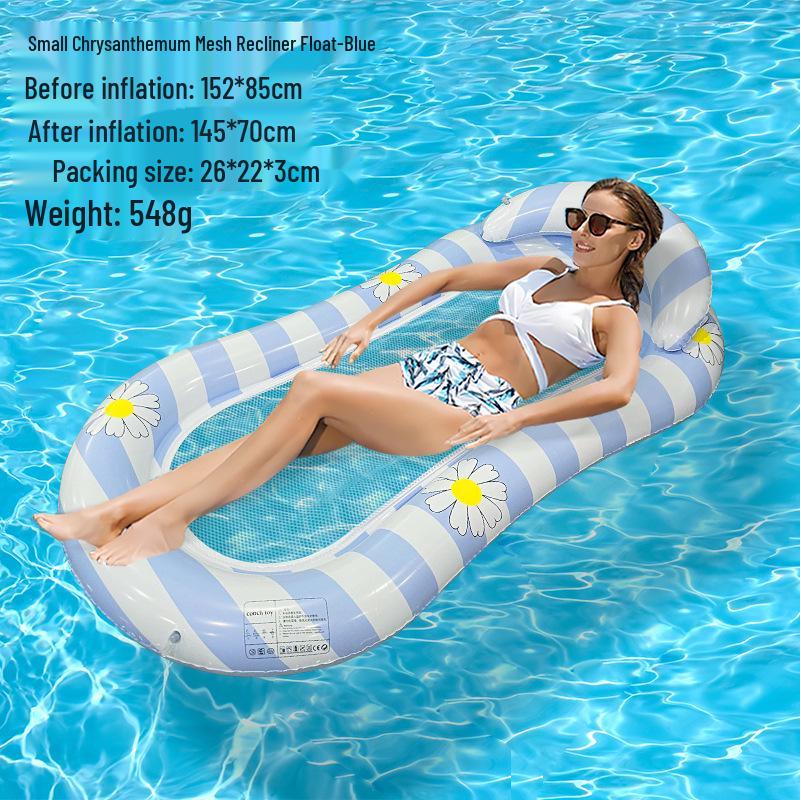 

Надувной летний ПВХ плавающий матрас с солнцезащитным козырьком и спинкой Net Float