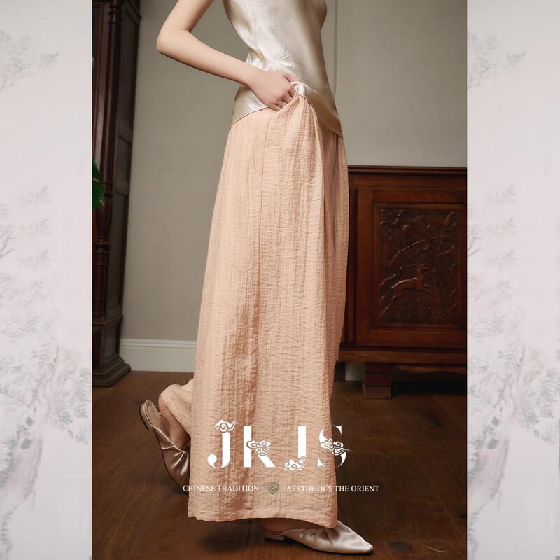 JK&JS Flowy High-Waisted Wide-Leg Pants