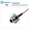 N-type Adapter: N-Jack to N-KF, N-Male to N-Female with 25x25mm Square Flange, RG142 Cable