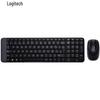 Logitech MK220 Wireless Keyboard and Mouse Combo