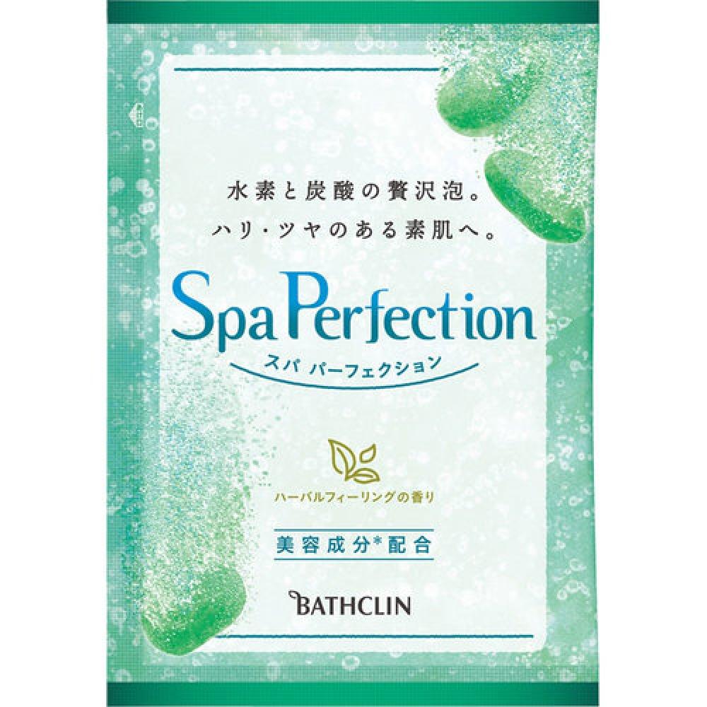 

Spa Perfection Ароматизатор травяных ощущений Spa Perfection 50г