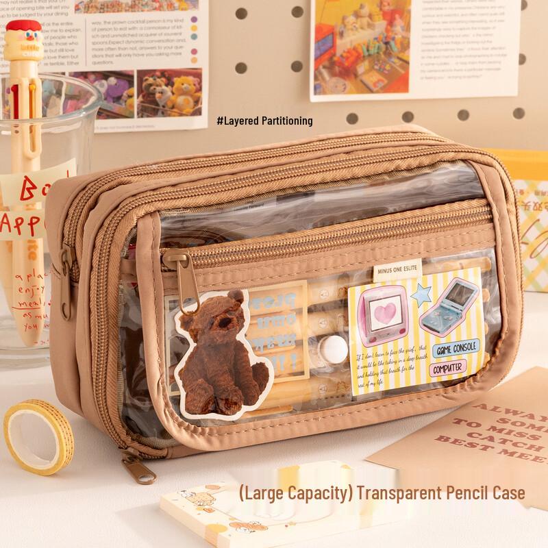 Transparent Large Capacity Ita-Bag Pencil Case коричневый