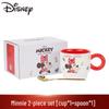 Minnie Mouse Stackable Ceramic Mug & Spoon Set